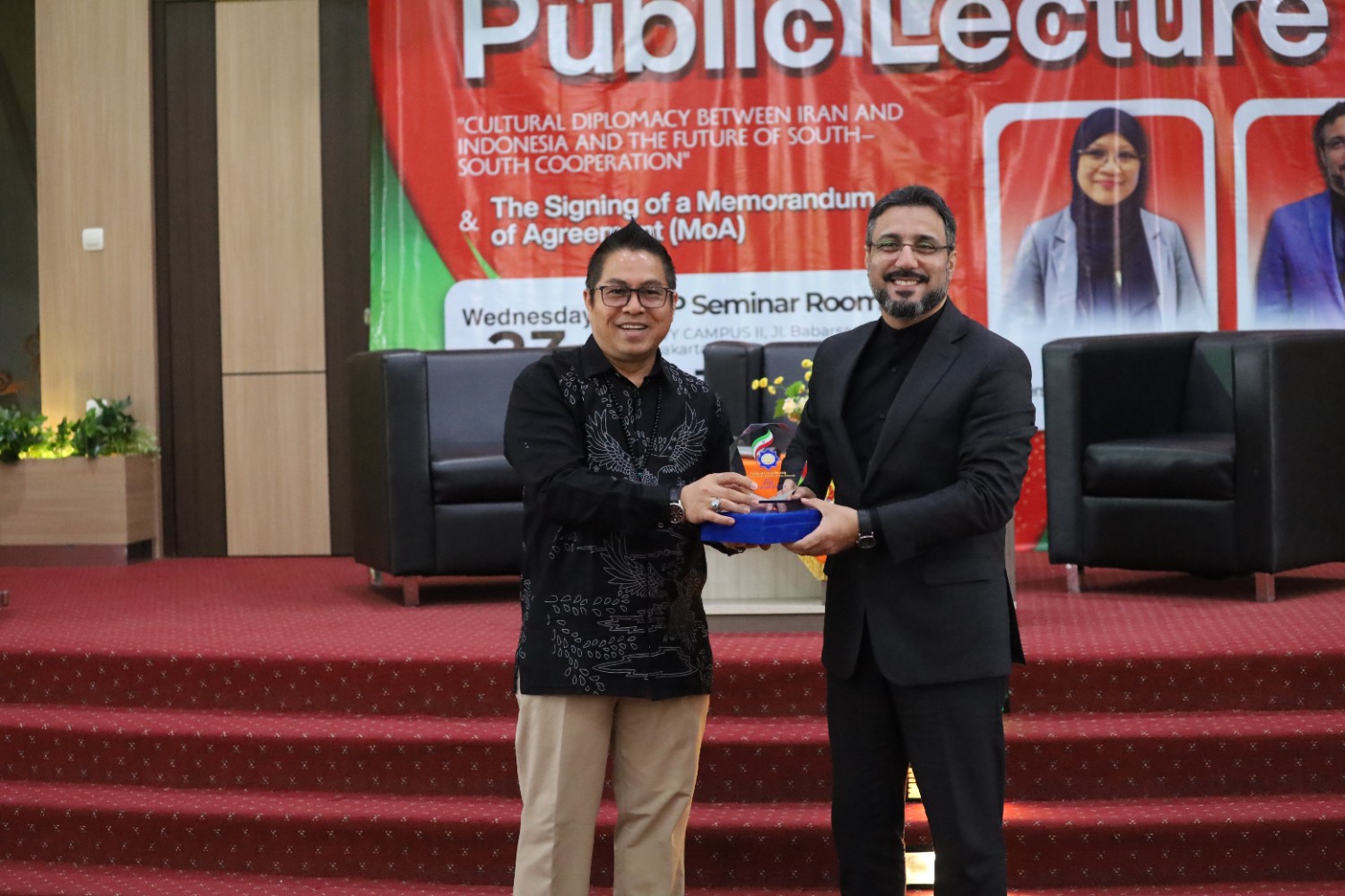 UPN VETERAN Yogyakarta