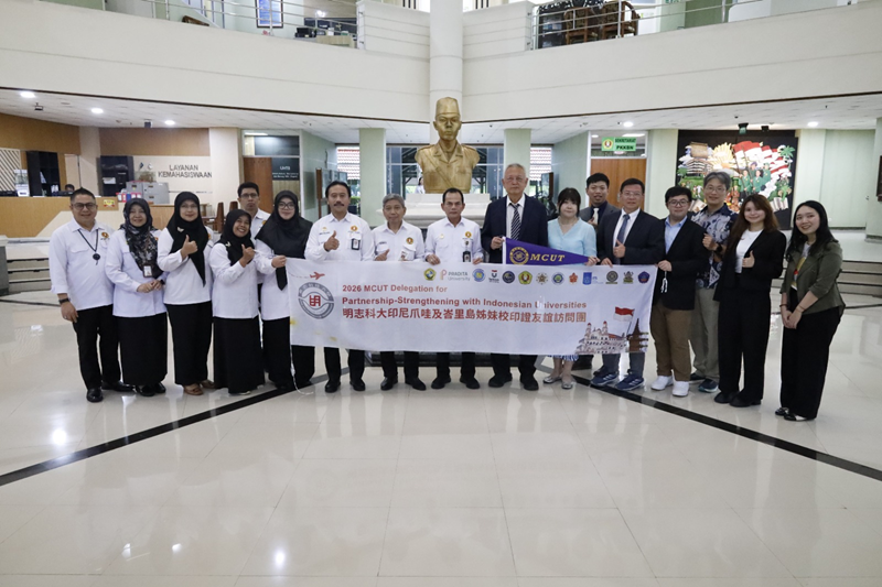 UPN VETERAN Yogyakarta